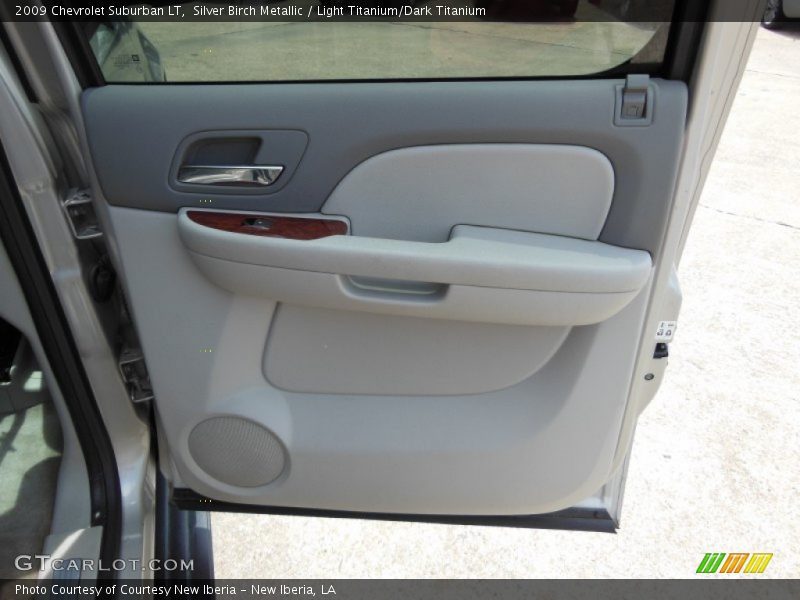 Door Panel of 2009 Suburban LT
