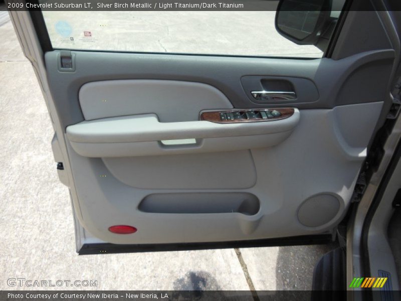 Door Panel of 2009 Suburban LT