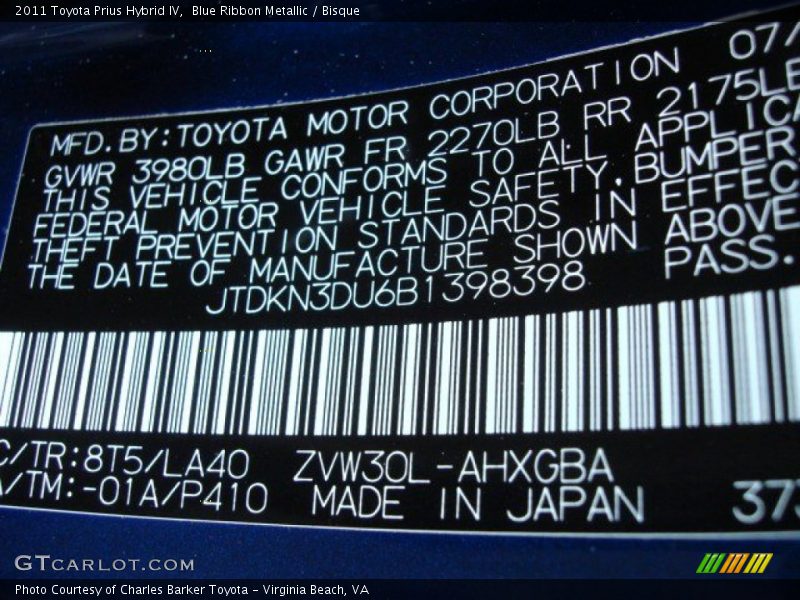 Blue Ribbon Metallic / Bisque 2011 Toyota Prius Hybrid IV