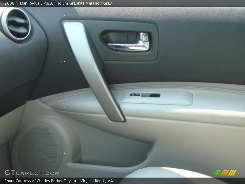 Iridium Graphite Metallic / Gray 2008 Nissan Rogue S AWD