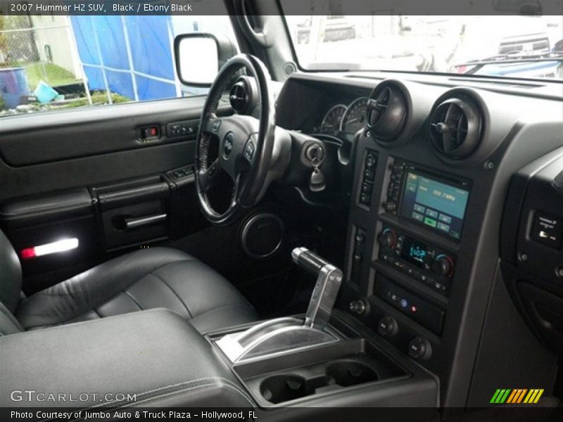 Black / Ebony Black 2007 Hummer H2 SUV