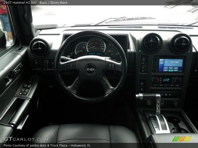 Black / Ebony Black 2007 Hummer H2 SUV