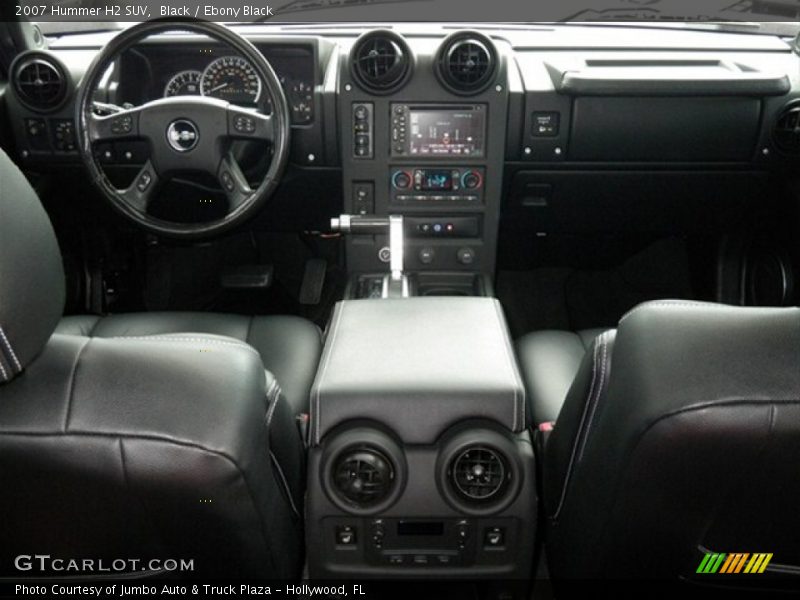 Black / Ebony Black 2007 Hummer H2 SUV