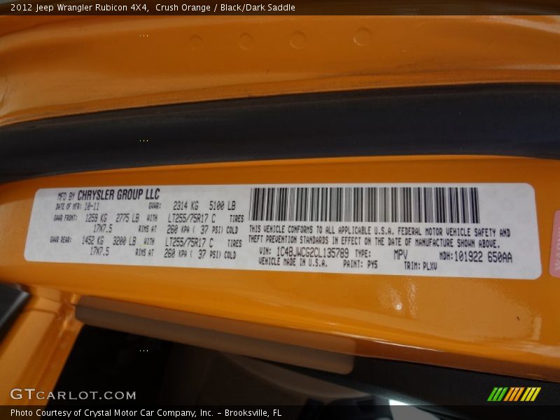 Crush Orange / Black/Dark Saddle 2012 Jeep Wrangler Rubicon 4X4