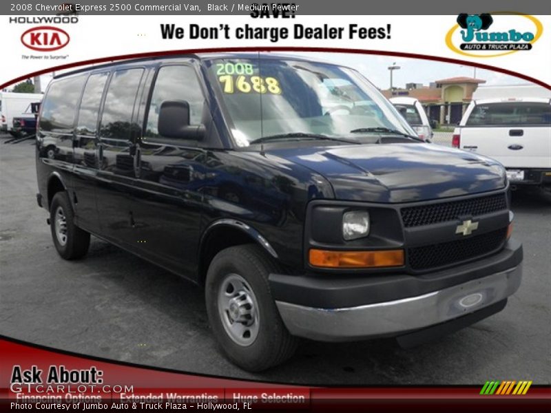 Black / Medium Pewter 2008 Chevrolet Express 2500 Commercial Van