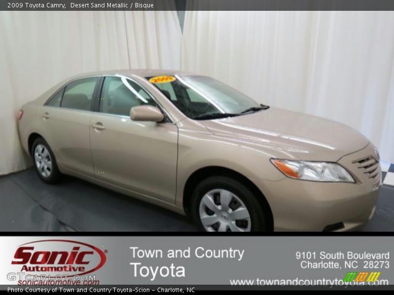 Desert Sand Metallic / Bisque 2009 Toyota Camry