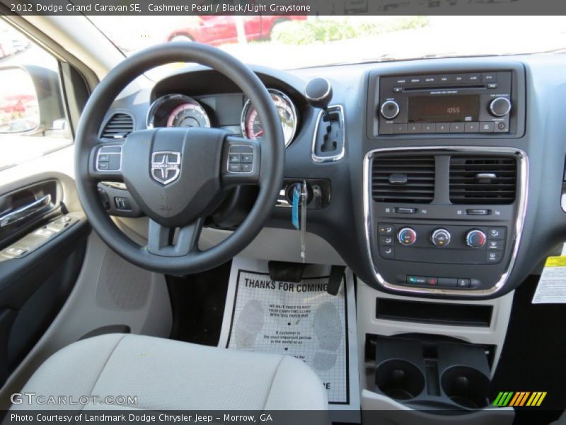 Cashmere Pearl / Black/Light Graystone 2012 Dodge Grand Caravan SE