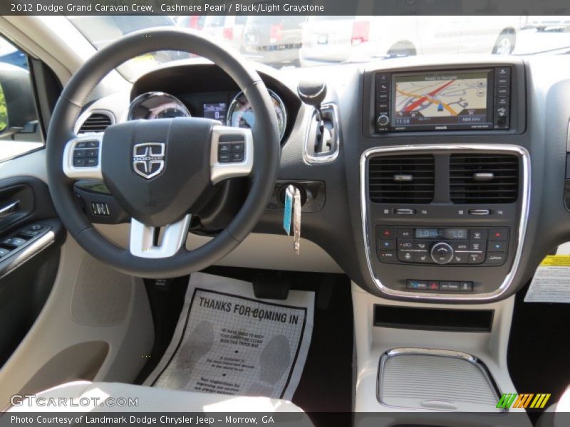 Cashmere Pearl / Black/Light Graystone 2012 Dodge Grand Caravan Crew