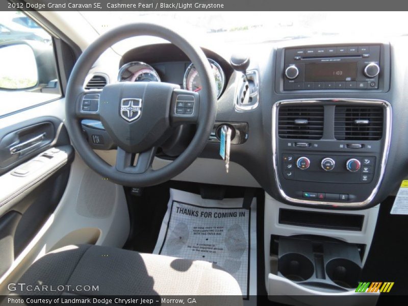 Cashmere Pearl / Black/Light Graystone 2012 Dodge Grand Caravan SE