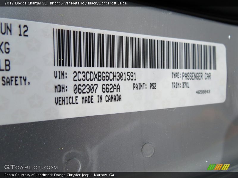 Bright Silver Metallic / Black/Light Frost Beige 2012 Dodge Charger SE