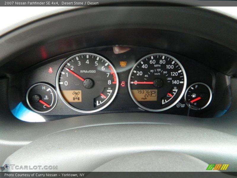 Desert Stone / Desert 2007 Nissan Pathfinder SE 4x4