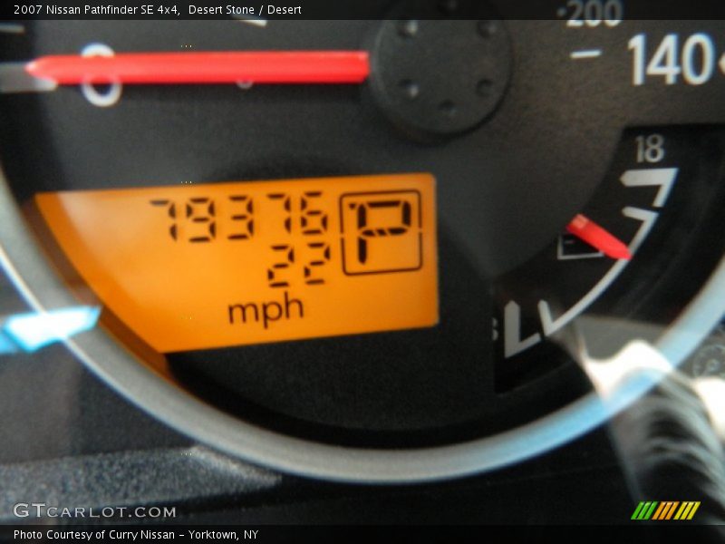 Desert Stone / Desert 2007 Nissan Pathfinder SE 4x4