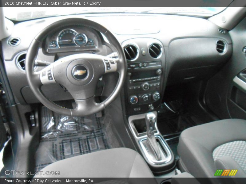 Cyber Gray Metallic / Ebony 2010 Chevrolet HHR LT