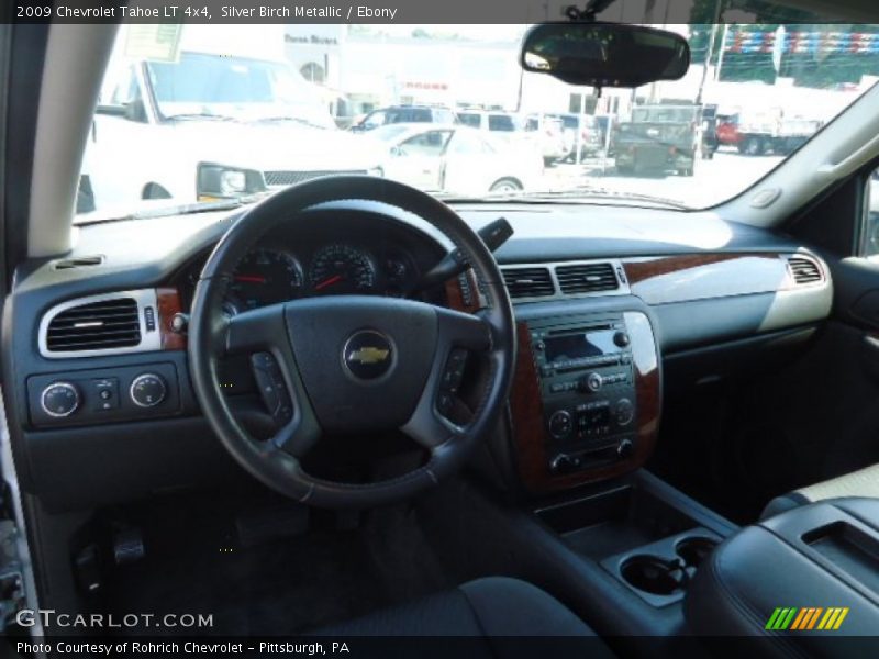 Silver Birch Metallic / Ebony 2009 Chevrolet Tahoe LT 4x4