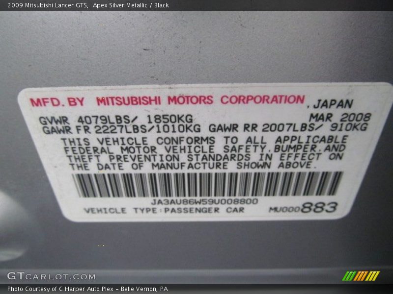 Apex Silver Metallic / Black 2009 Mitsubishi Lancer GTS