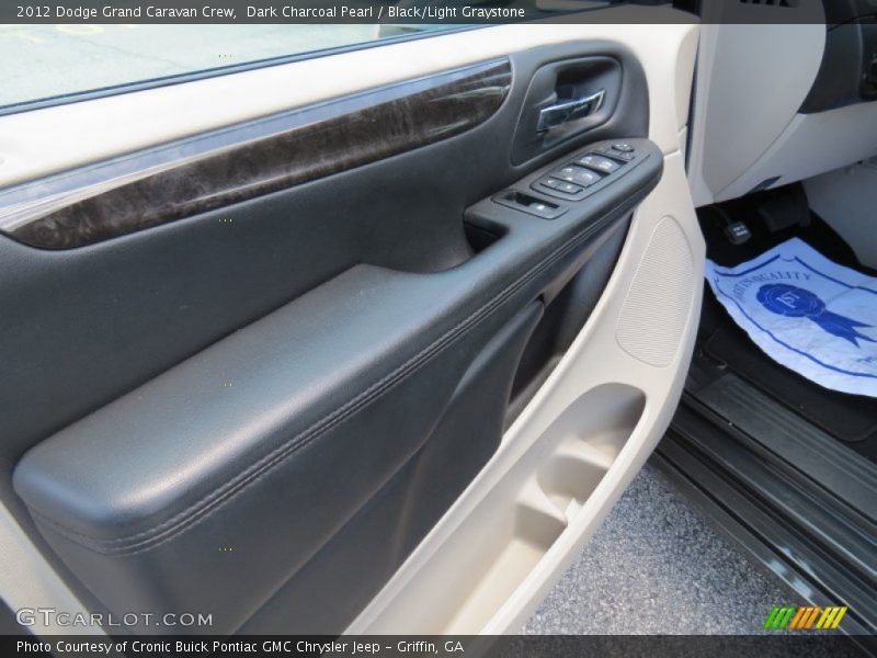Dark Charcoal Pearl / Black/Light Graystone 2012 Dodge Grand Caravan Crew