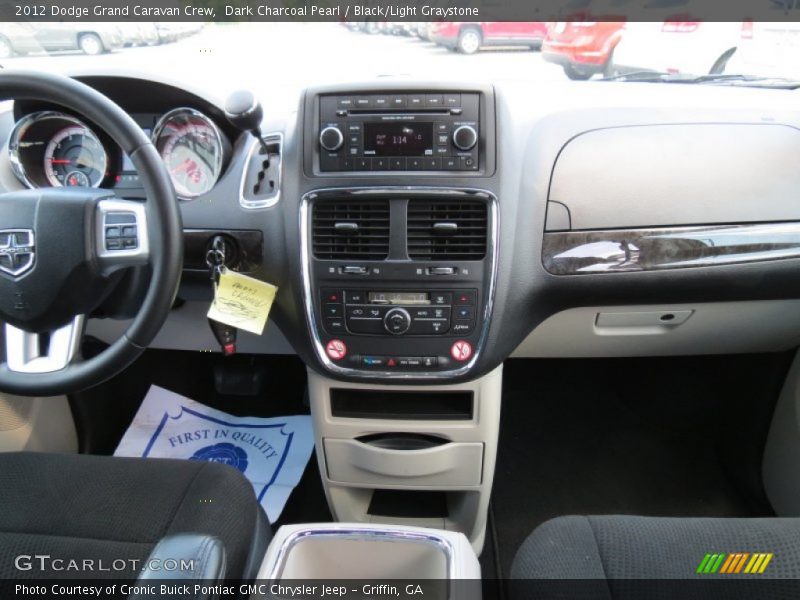 Dark Charcoal Pearl / Black/Light Graystone 2012 Dodge Grand Caravan Crew