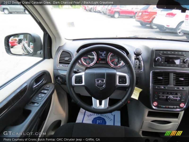 Dark Charcoal Pearl / Black/Light Graystone 2012 Dodge Grand Caravan Crew