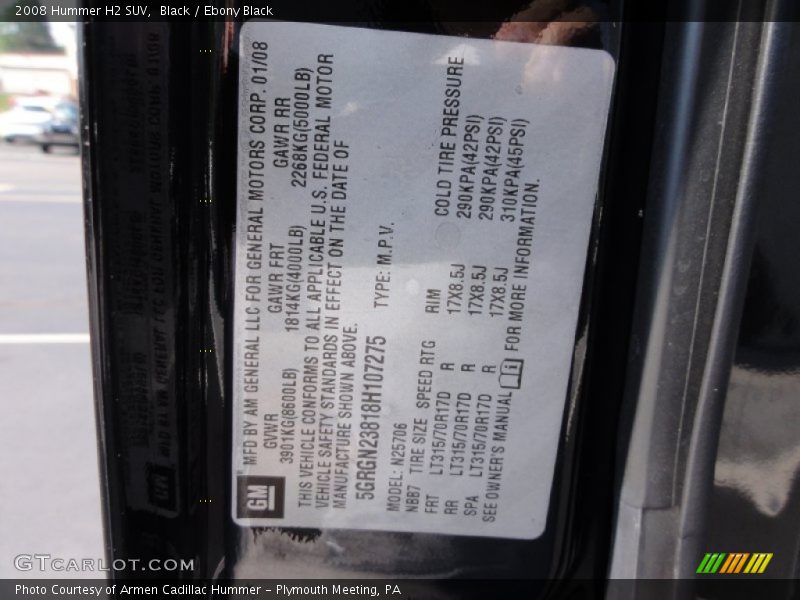 Black / Ebony Black 2008 Hummer H2 SUV