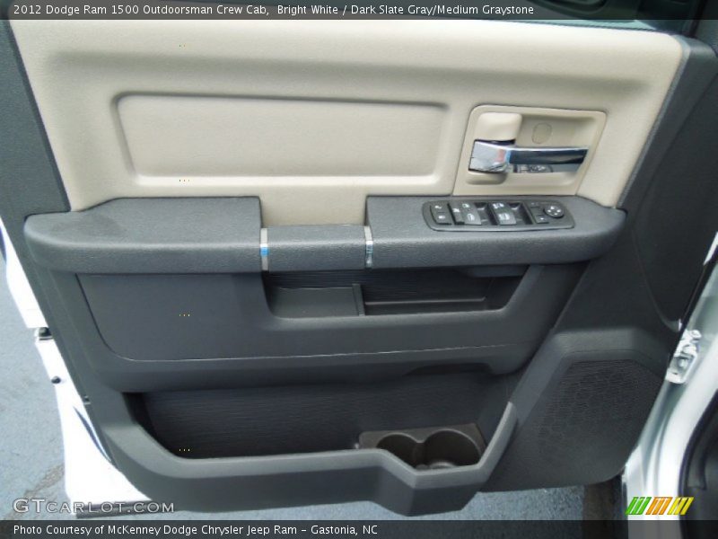 Door Panel of 2012 Ram 1500 Outdoorsman Crew Cab