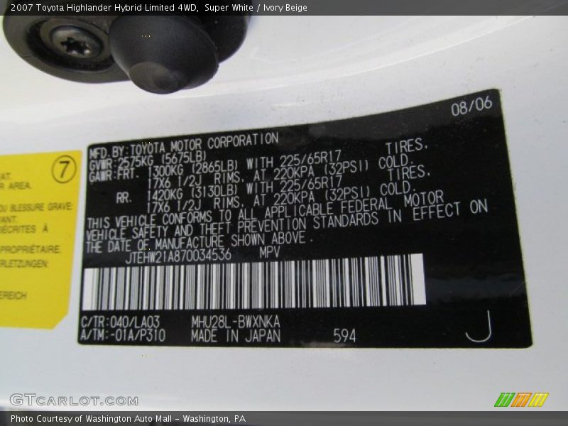 Super White / Ivory Beige 2007 Toyota Highlander Hybrid Limited 4WD