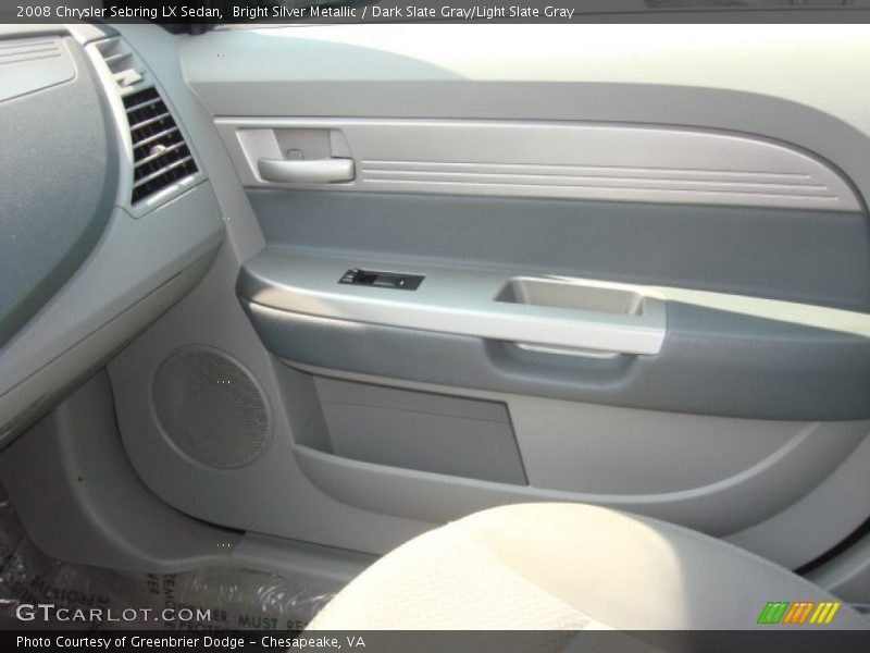 Bright Silver Metallic / Dark Slate Gray/Light Slate Gray 2008 Chrysler Sebring LX Sedan
