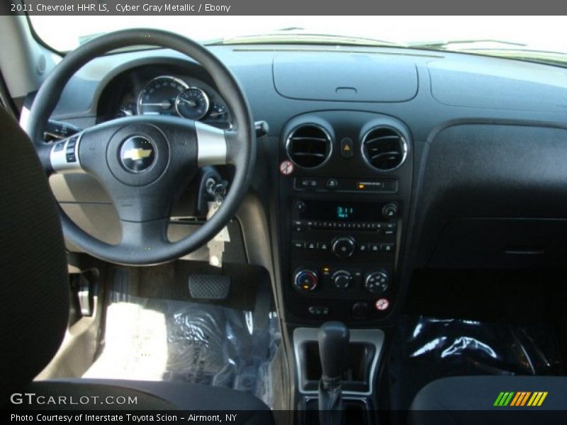 Cyber Gray Metallic / Ebony 2011 Chevrolet HHR LS