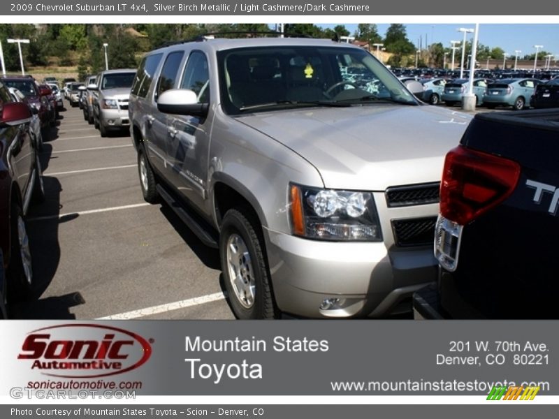 Silver Birch Metallic / Light Cashmere/Dark Cashmere 2009 Chevrolet Suburban LT 4x4