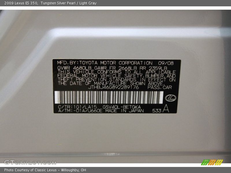 Tungsten Silver Pearl / Light Gray 2009 Lexus ES 350