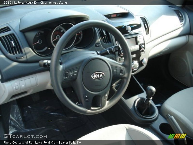 Clear White / Stone 2010 Kia Forte Koup EX