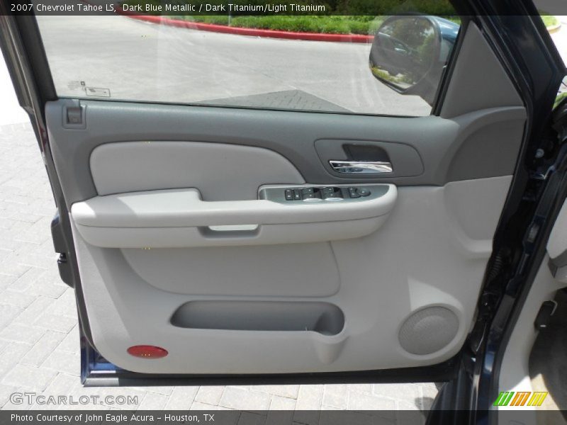 Door Panel of 2007 Tahoe LS