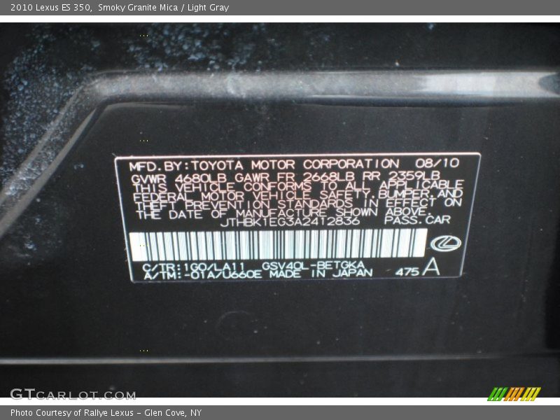 Smoky Granite Mica / Light Gray 2010 Lexus ES 350