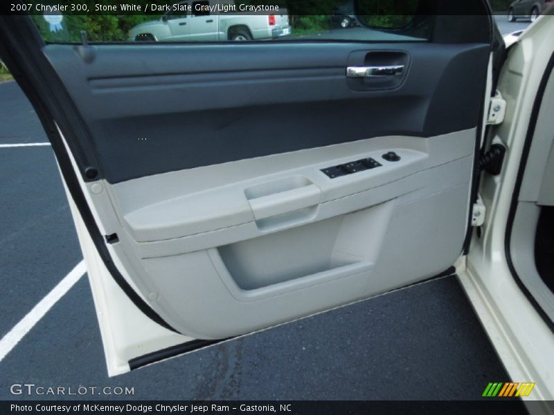 Stone White / Dark Slate Gray/Light Graystone 2007 Chrysler 300
