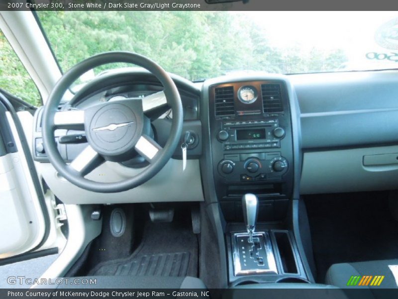 Stone White / Dark Slate Gray/Light Graystone 2007 Chrysler 300