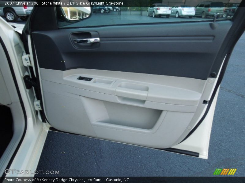 Stone White / Dark Slate Gray/Light Graystone 2007 Chrysler 300