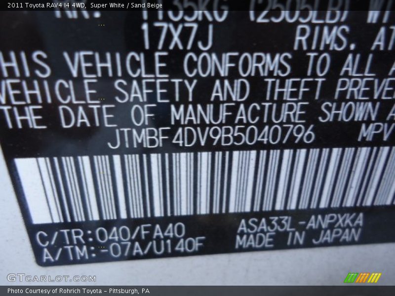 Super White / Sand Beige 2011 Toyota RAV4 I4 4WD