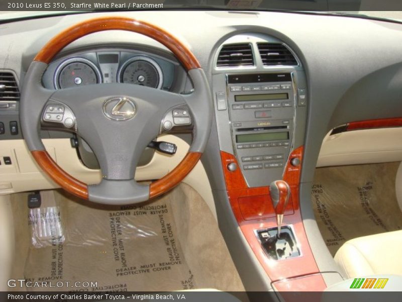 Starfire White Pearl / Parchment 2010 Lexus ES 350