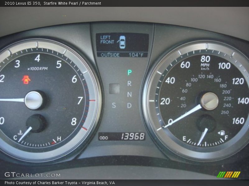 Starfire White Pearl / Parchment 2010 Lexus ES 350