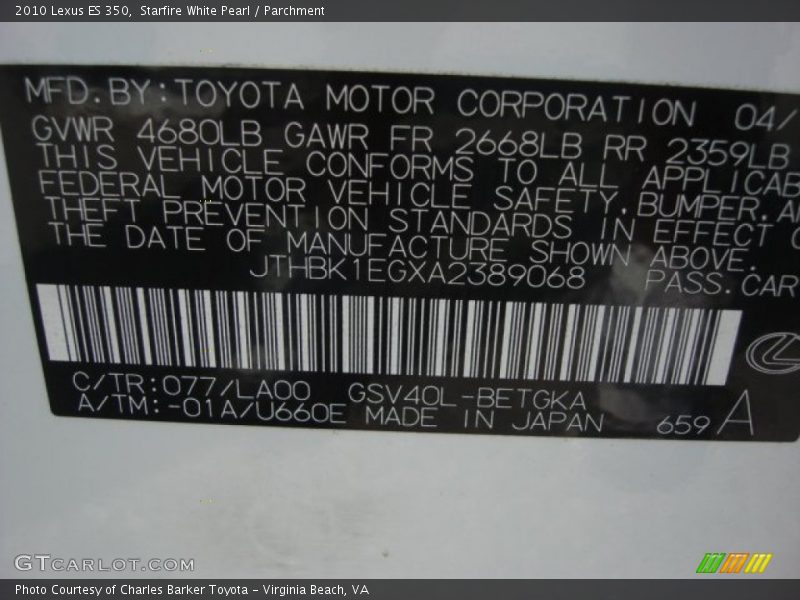 Starfire White Pearl / Parchment 2010 Lexus ES 350