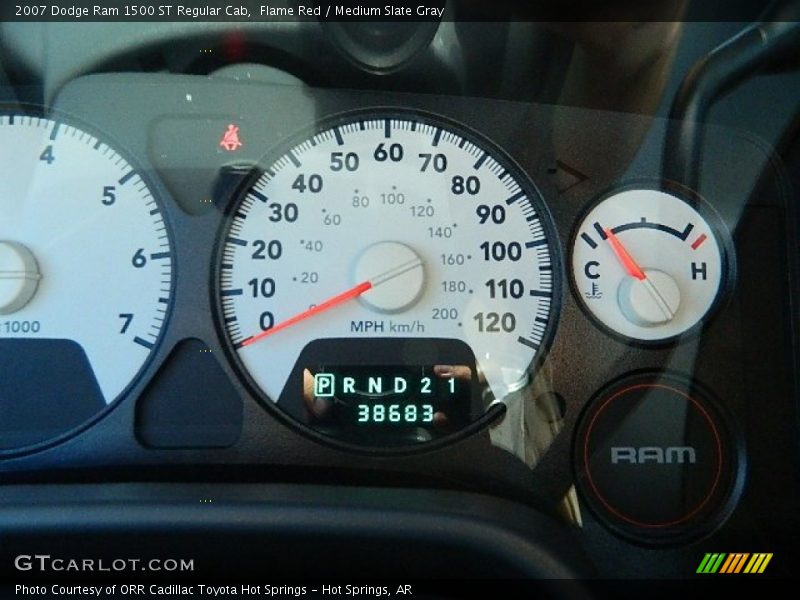Flame Red / Medium Slate Gray 2007 Dodge Ram 1500 ST Regular Cab