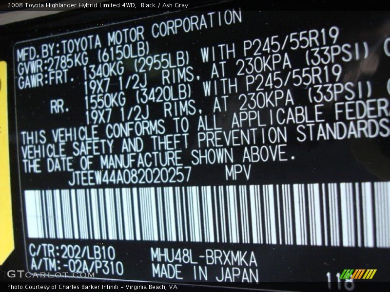 Black / Ash Gray 2008 Toyota Highlander Hybrid Limited 4WD