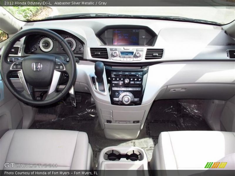 Alabaster Silver Metallic / Gray 2012 Honda Odyssey EX-L
