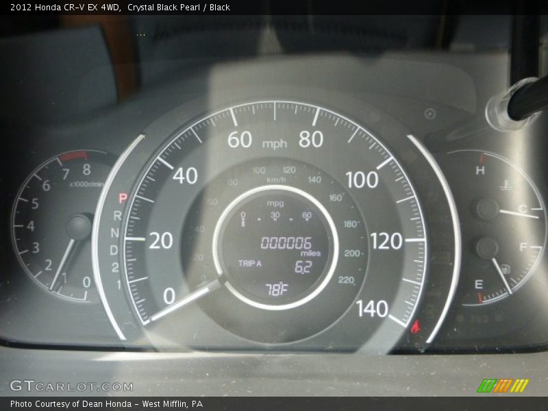 Crystal Black Pearl / Black 2012 Honda CR-V EX 4WD