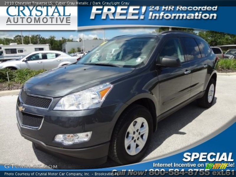 Cyber Gray Metallic / Dark Gray/Light Gray 2010 Chevrolet Traverse LS