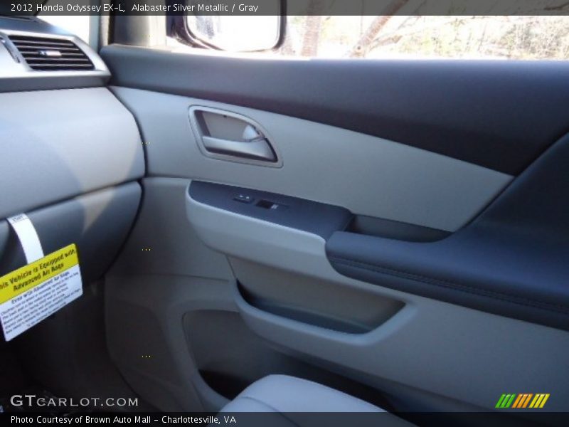 Alabaster Silver Metallic / Gray 2012 Honda Odyssey EX-L