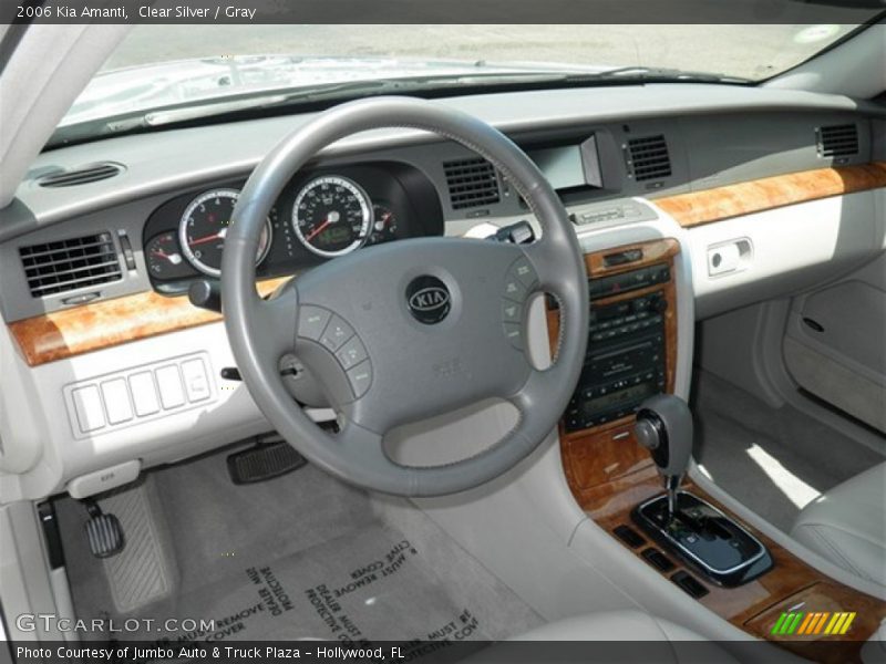 Clear Silver / Gray 2006 Kia Amanti