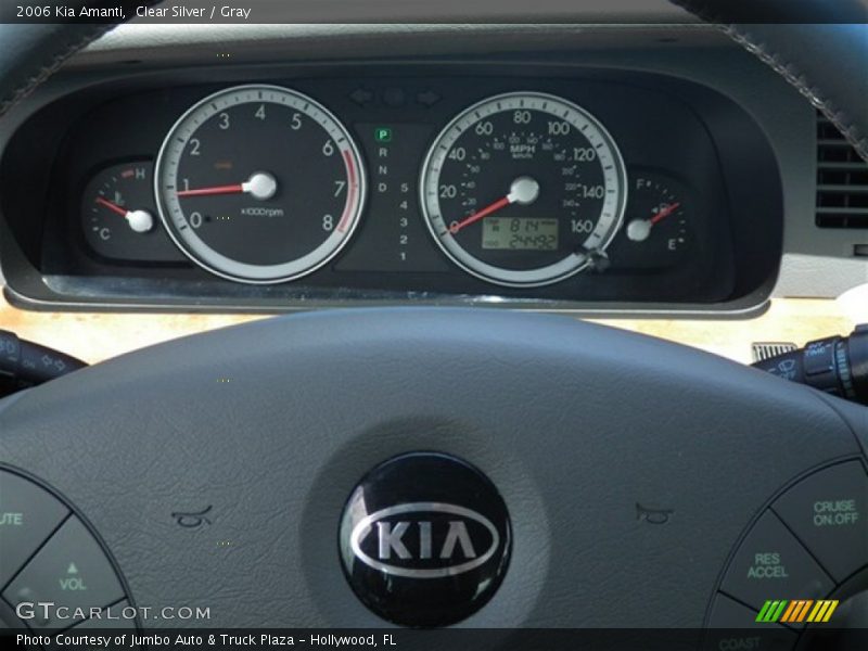 Clear Silver / Gray 2006 Kia Amanti