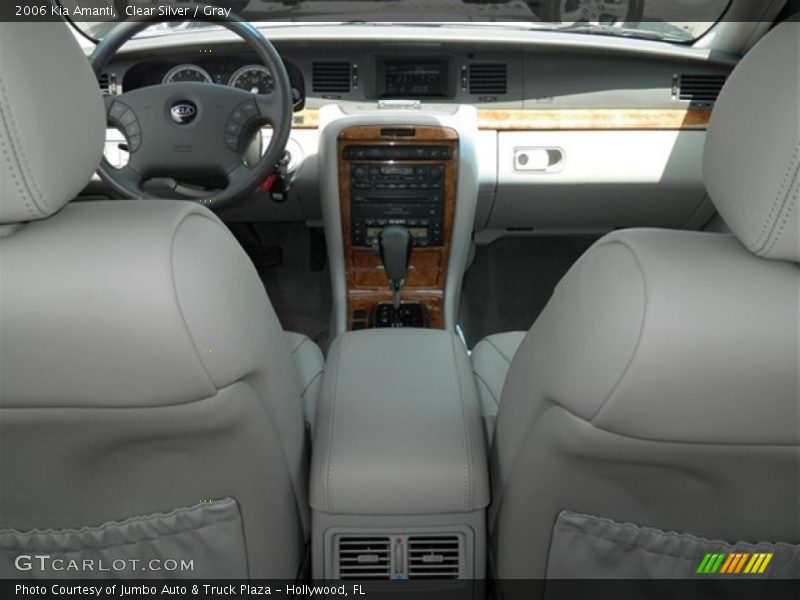 Clear Silver / Gray 2006 Kia Amanti