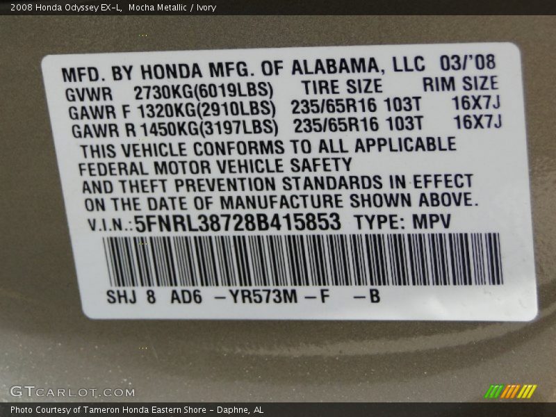 Mocha Metallic / Ivory 2008 Honda Odyssey EX-L