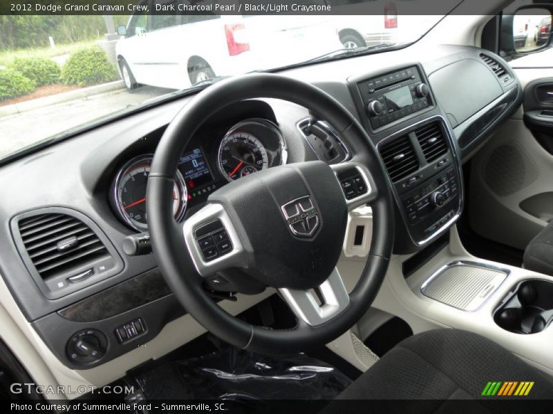Dark Charcoal Pearl / Black/Light Graystone 2012 Dodge Grand Caravan Crew